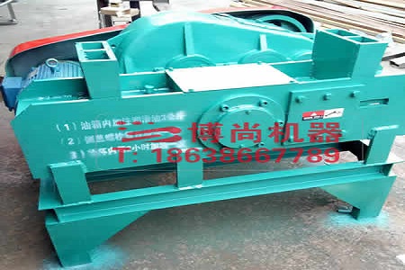 廢舊鋼筋切斷機(jī)/切頭機(jī)/剪切機(jī)/下料機(jī)